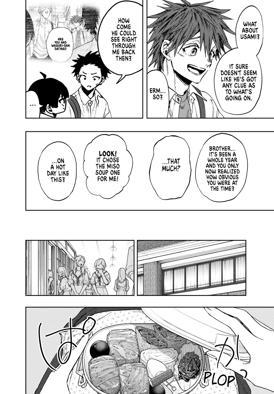 Read The Fragrant Flower Blooms with Dignity (EN) Manga Online