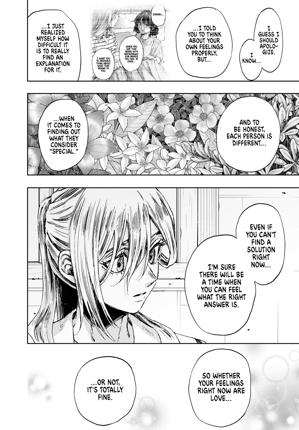 Read The Fragrant Flower Blooms with Dignity (EN) Manga Online