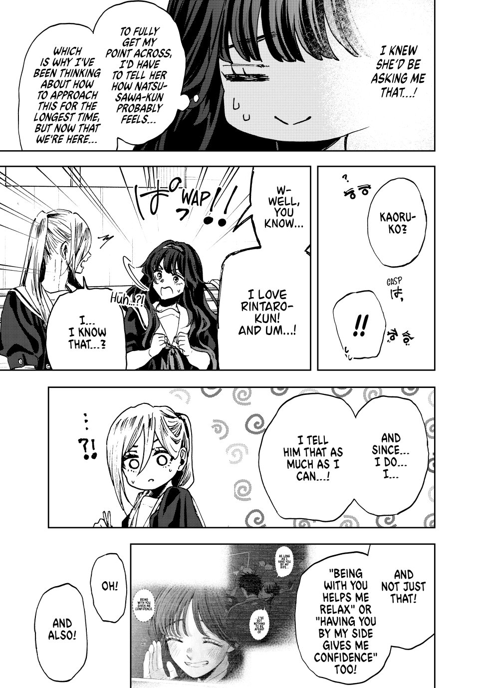Read The Fragrant Flower Blooms with Dignity (EN) Manga Online