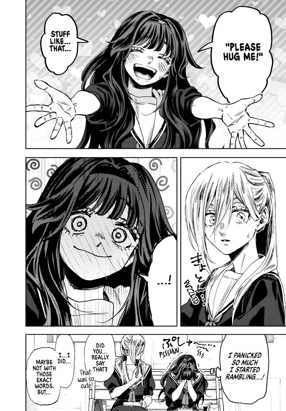 Read The Fragrant Flower Blooms with Dignity (EN) Manga Online