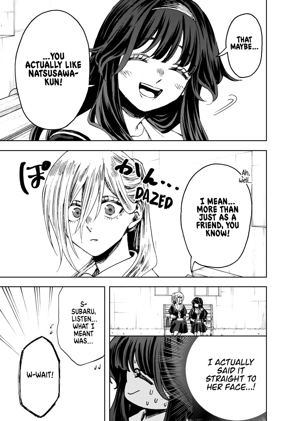 Read The Fragrant Flower Blooms with Dignity (EN) Manga Online