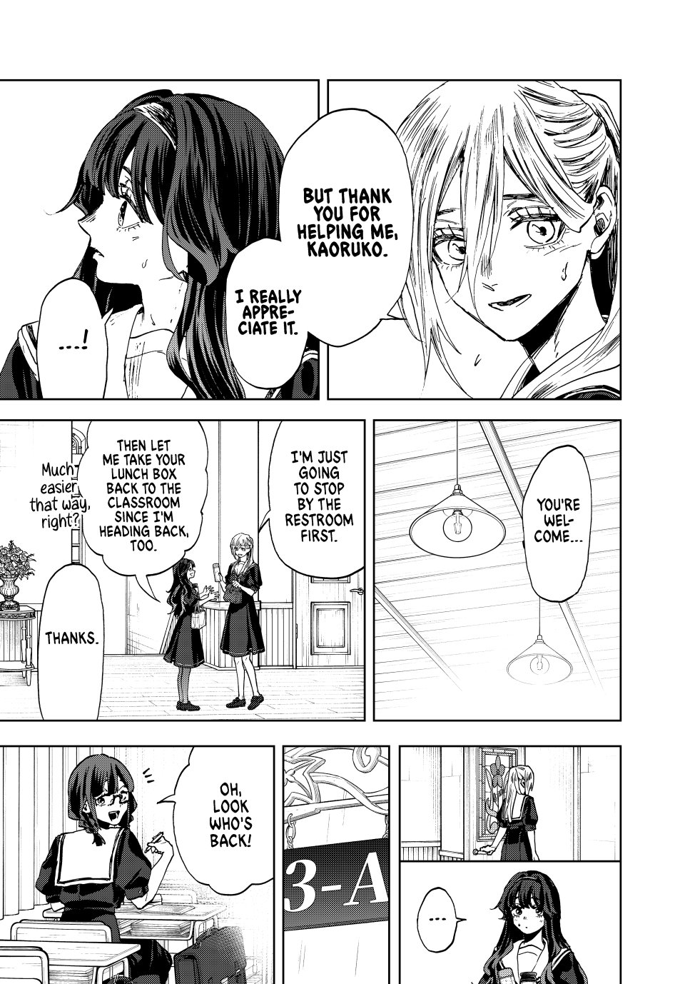 Read The Fragrant Flower Blooms with Dignity (EN) Manga Online