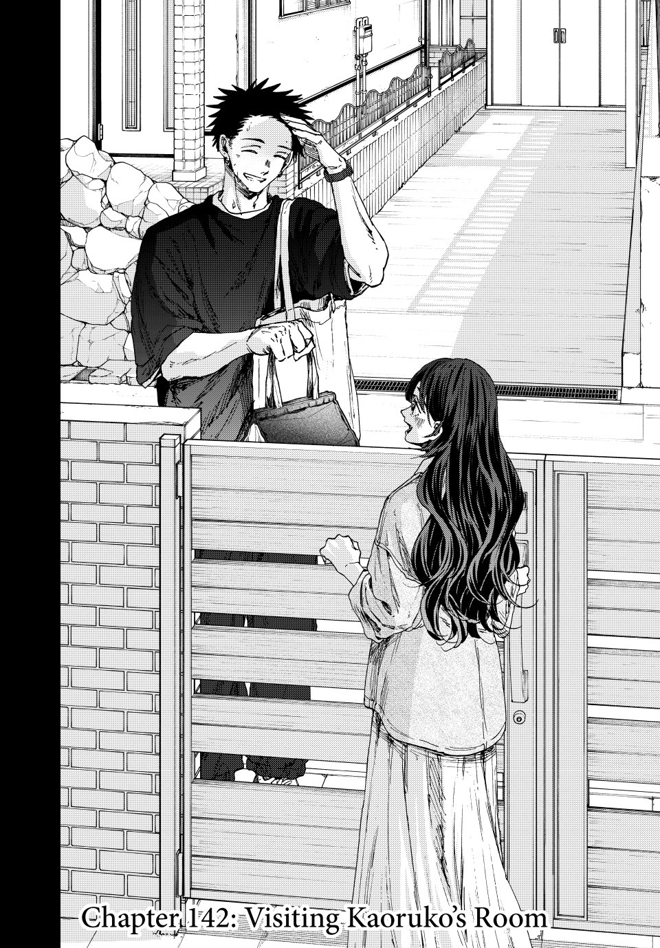Read The Fragrant Flower Blooms with Dignity (EN) Manga Online