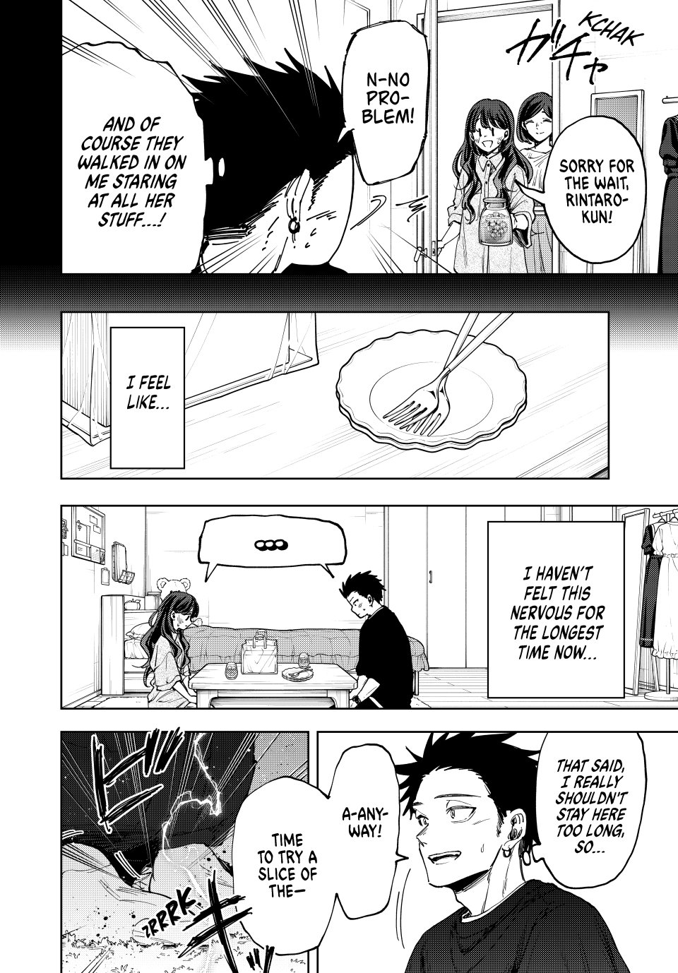 Read The Fragrant Flower Blooms with Dignity (EN) Manga Online