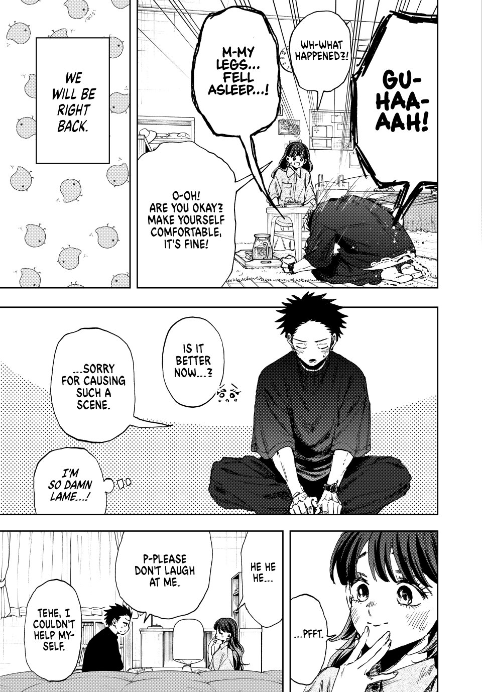 Read The Fragrant Flower Blooms with Dignity (EN) Manga Online