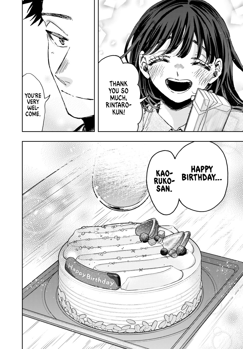 Read The Fragrant Flower Blooms with Dignity (EN) Manga Online