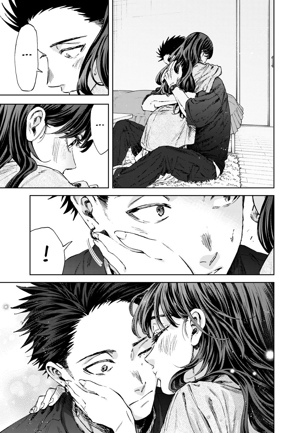 Read The Fragrant Flower Blooms with Dignity (EN) Manga Online