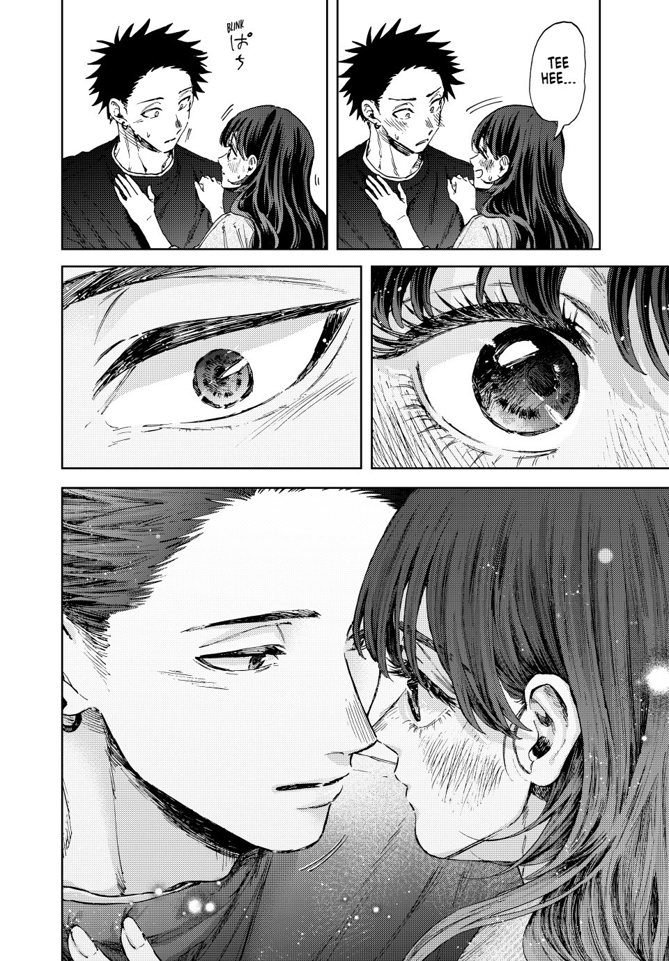 Read The Fragrant Flower Blooms with Dignity (EN) Manga Online