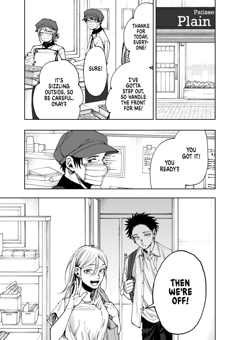 Read The Fragrant Flower Blooms with Dignity (EN) Manga Online