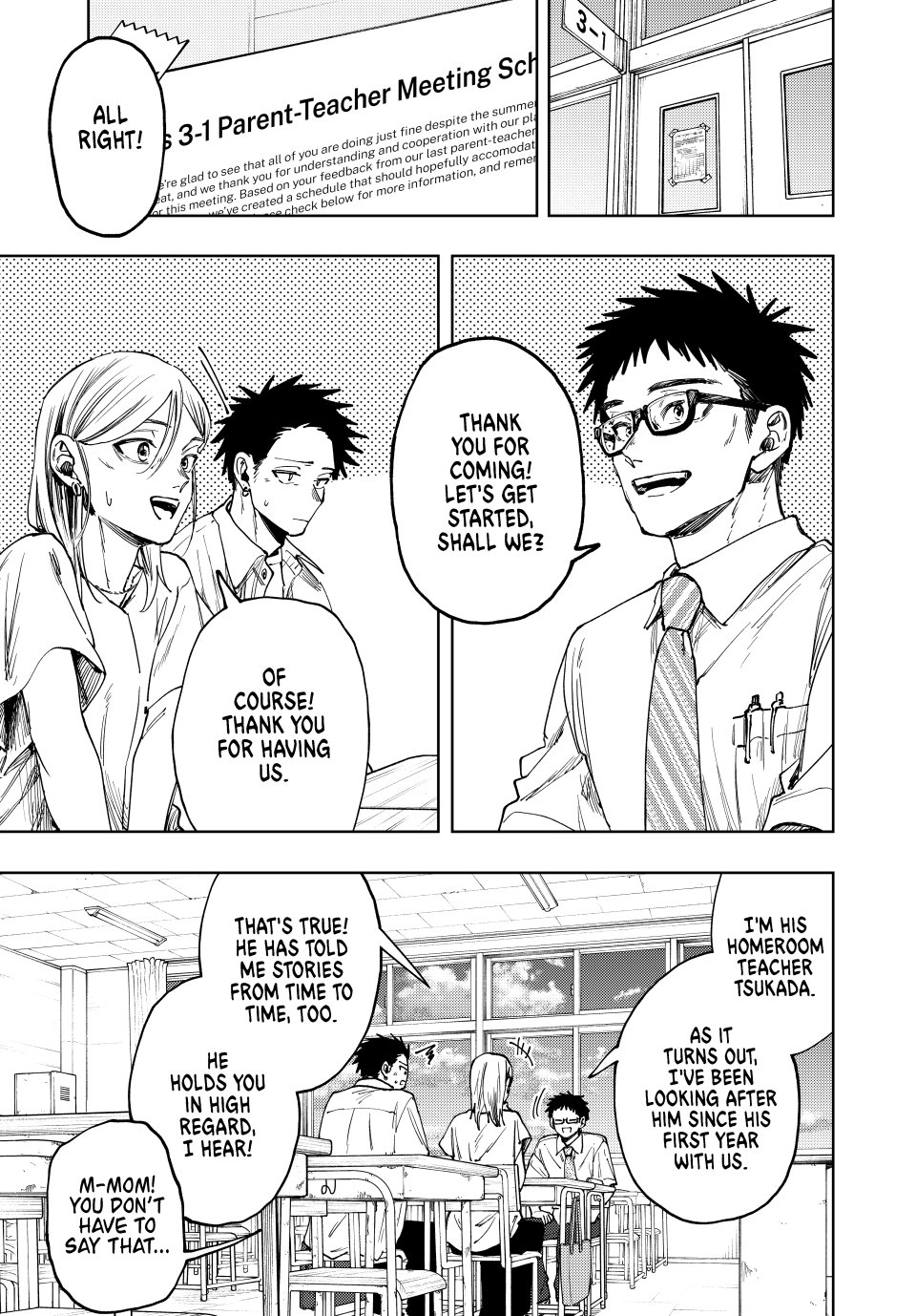 Read The Fragrant Flower Blooms with Dignity (EN) Manga Online