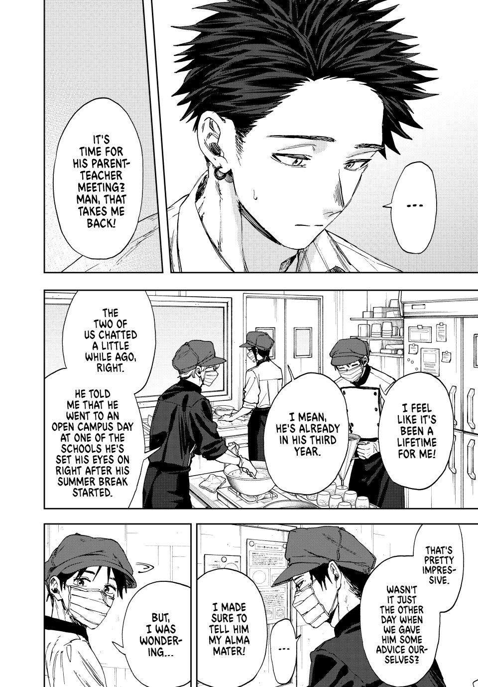 Read The Fragrant Flower Blooms with Dignity (EN) Manga Online