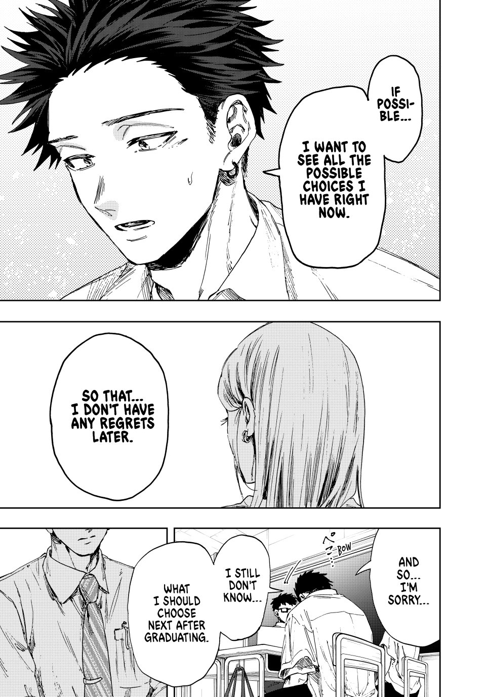 Read The Fragrant Flower Blooms with Dignity (EN) Manga Online