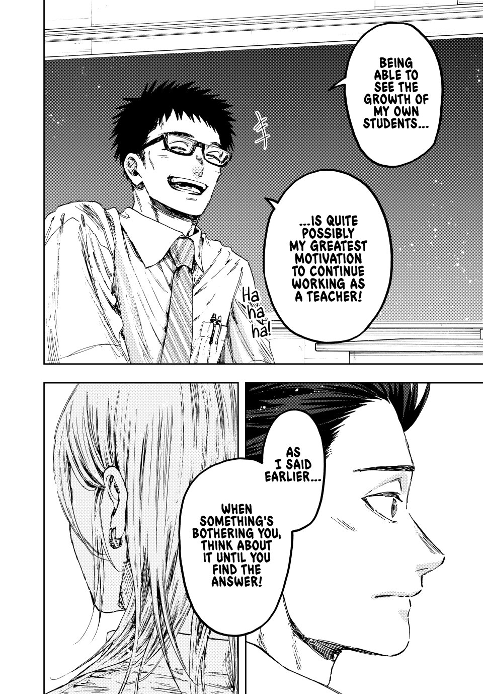 Read The Fragrant Flower Blooms with Dignity (EN) Manga Online