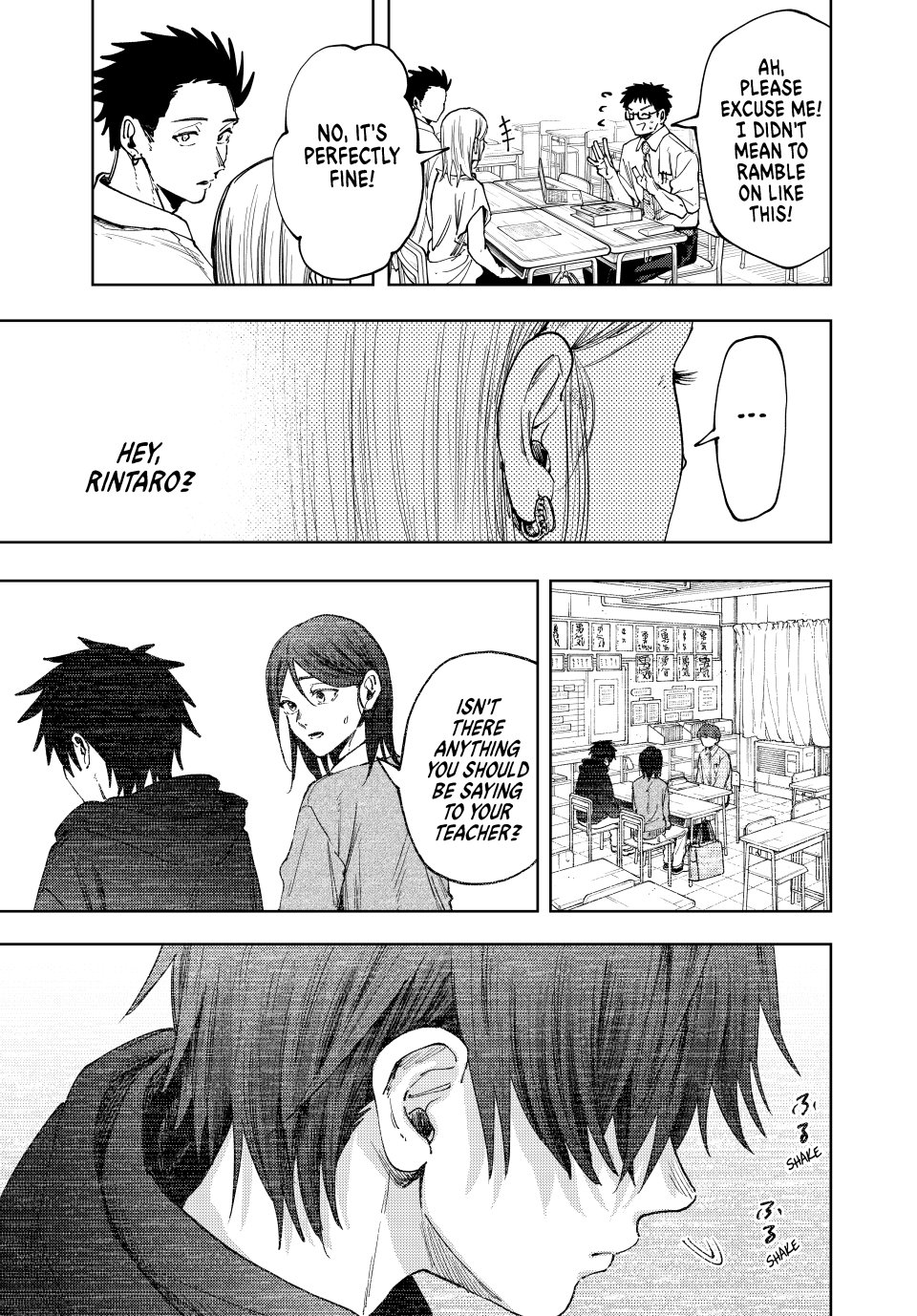 Read The Fragrant Flower Blooms with Dignity (EN) Manga Online
