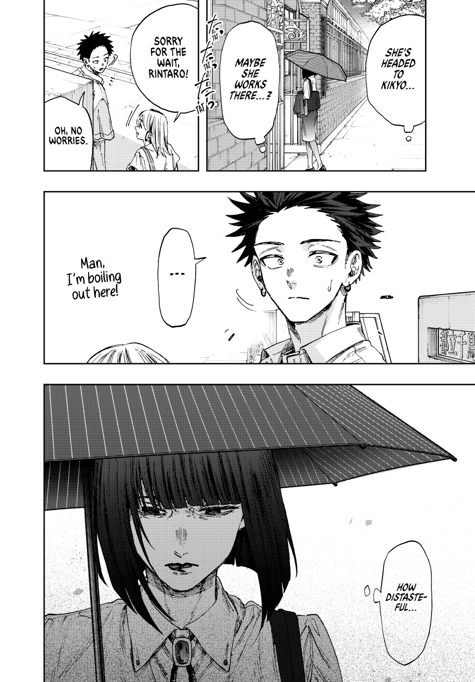 Read The Fragrant Flower Blooms with Dignity (EN) Manga Online