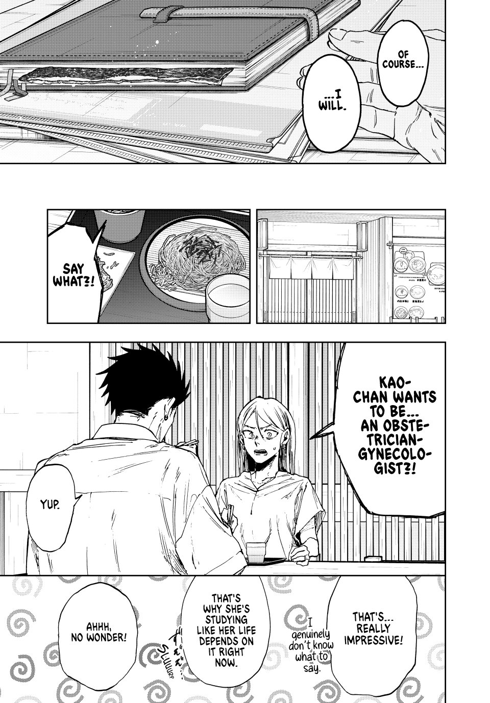 Read The Fragrant Flower Blooms with Dignity (EN) Manga Online