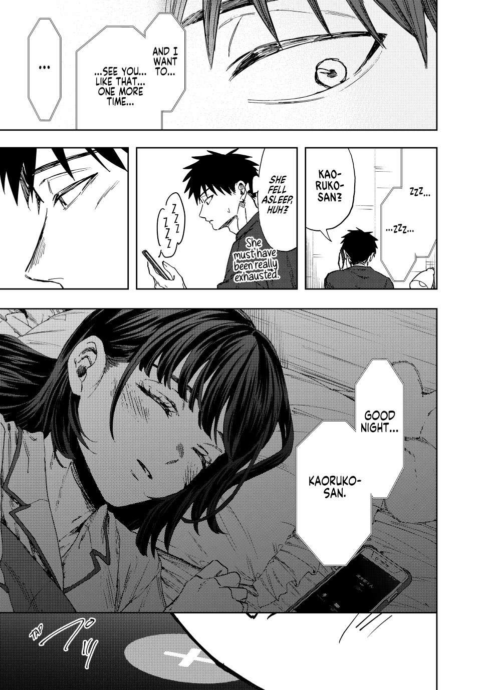 Read The Fragrant Flower Blooms with Dignity (EN) Manga Online