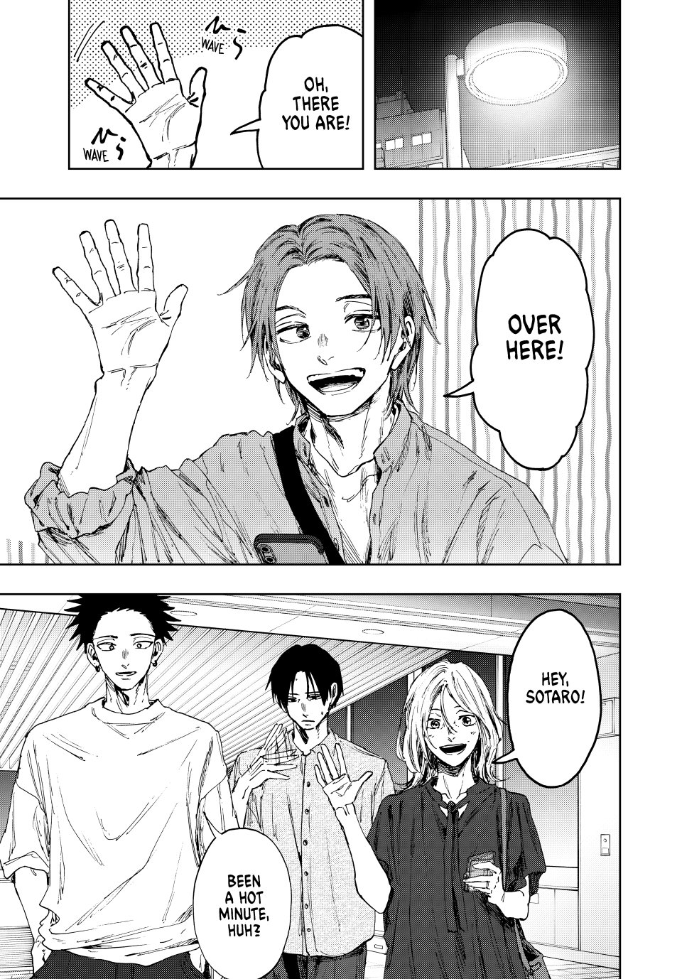 Read The Fragrant Flower Blooms with Dignity (EN) Manga Online