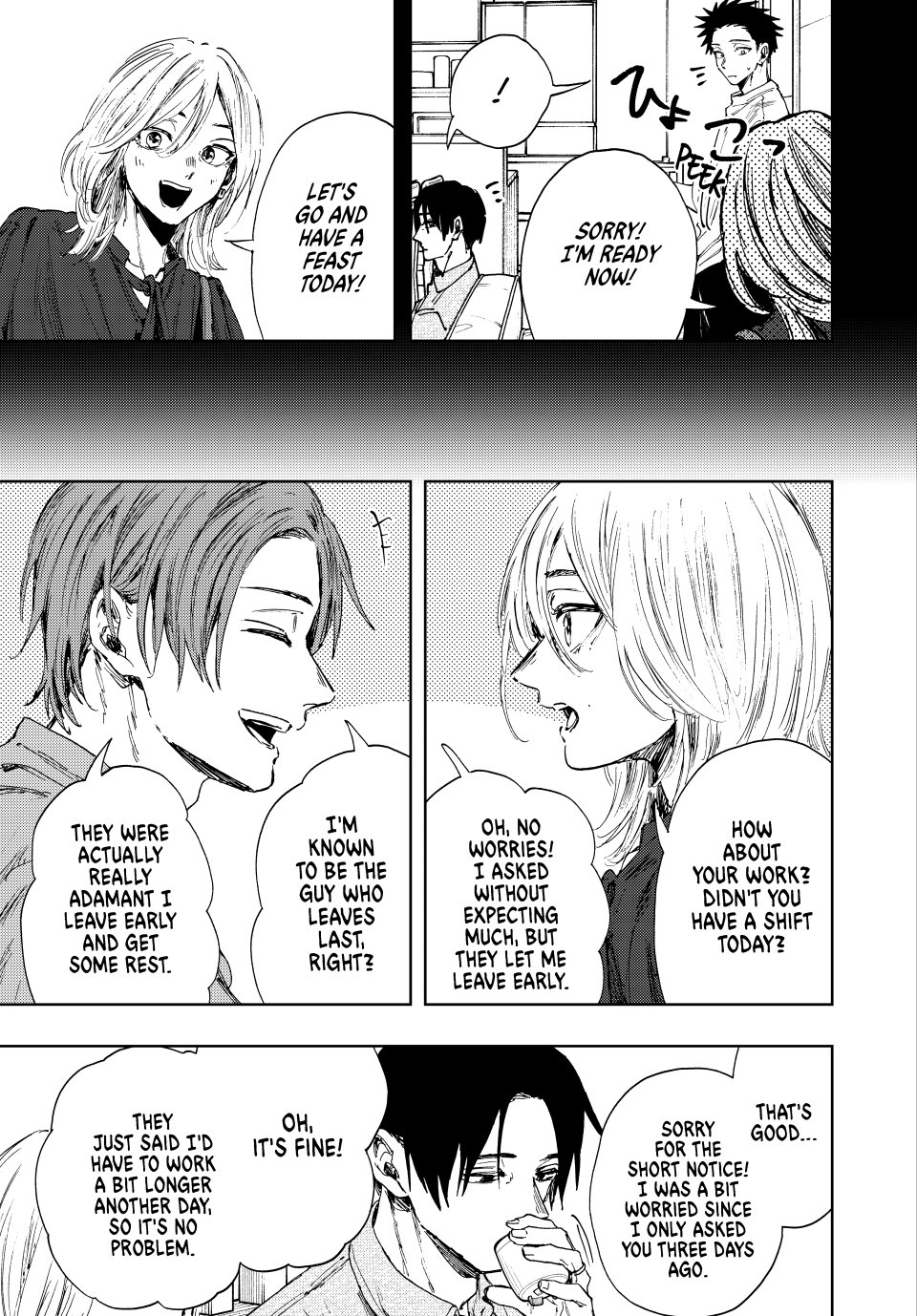 Read The Fragrant Flower Blooms with Dignity (EN) Manga Online