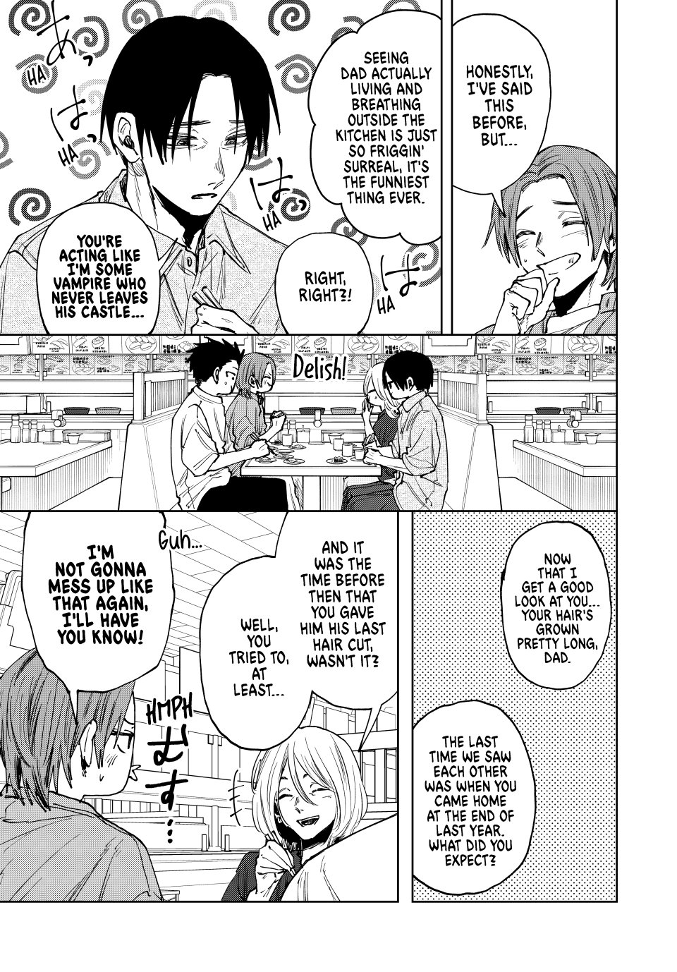Read The Fragrant Flower Blooms with Dignity (EN) Manga Online