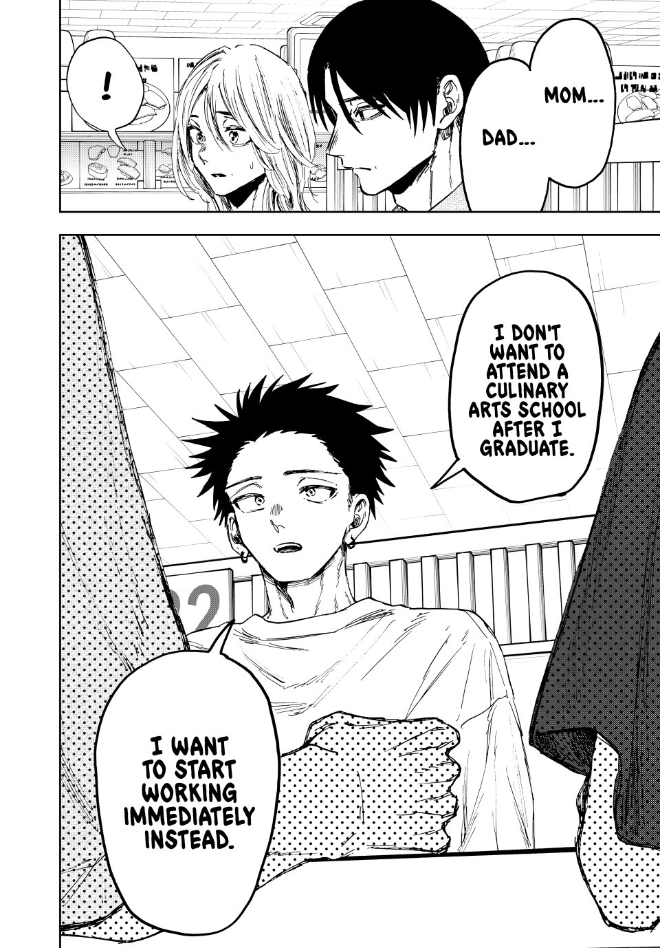 Read The Fragrant Flower Blooms with Dignity (EN) Manga Online