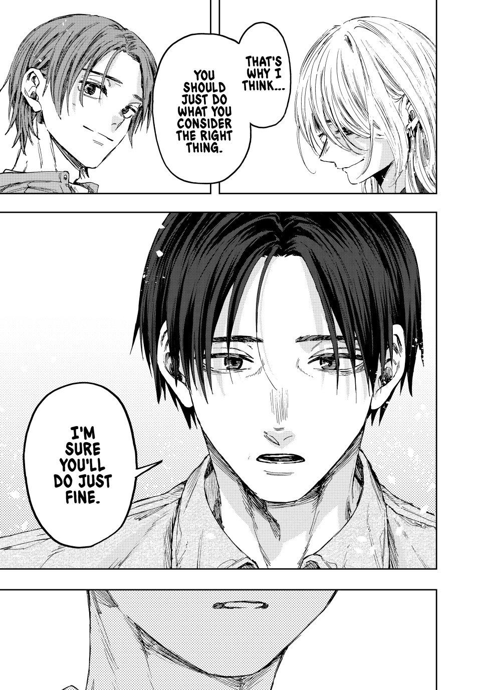 Read The Fragrant Flower Blooms with Dignity (EN) Manga Online