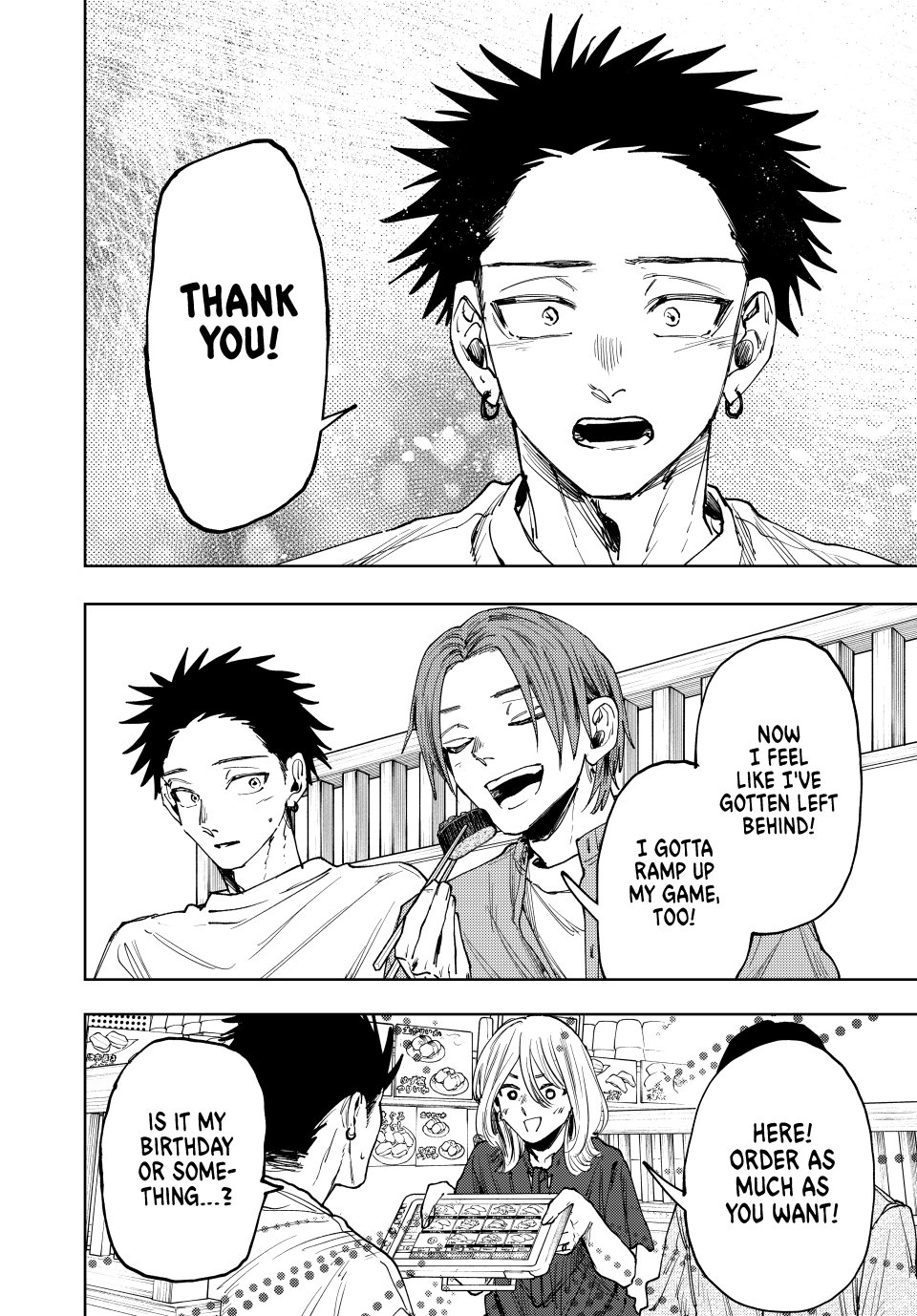 Read The Fragrant Flower Blooms with Dignity (EN) Manga Online