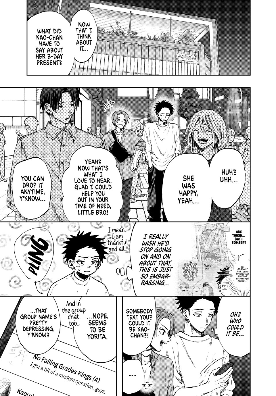 Read The Fragrant Flower Blooms with Dignity (EN) Manga Online