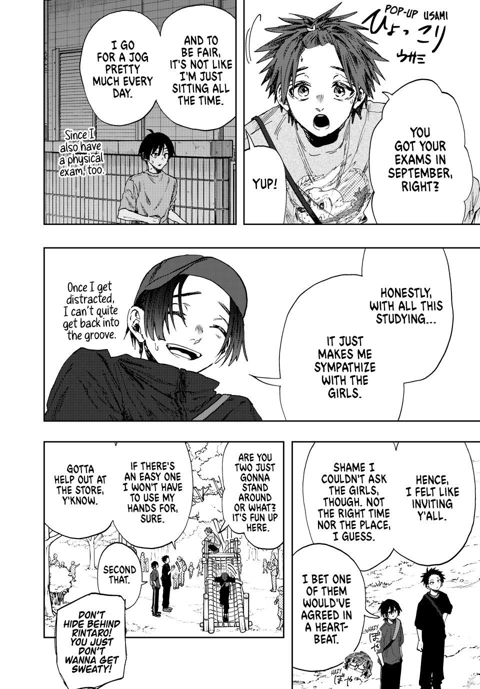 Read The Fragrant Flower Blooms with Dignity (EN) Manga Online