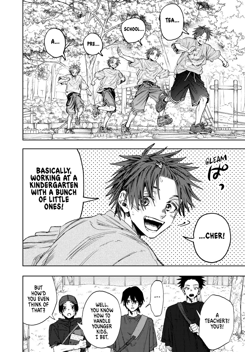 Read The Fragrant Flower Blooms with Dignity (EN) Manga Online