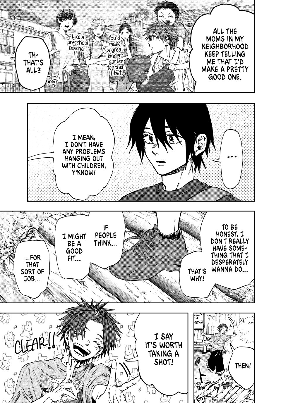 Read The Fragrant Flower Blooms with Dignity (EN) Manga Online