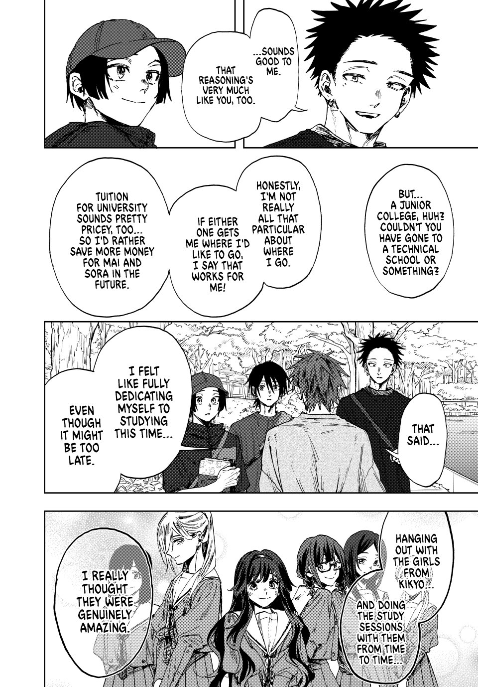 Read The Fragrant Flower Blooms with Dignity (EN) Manga Online