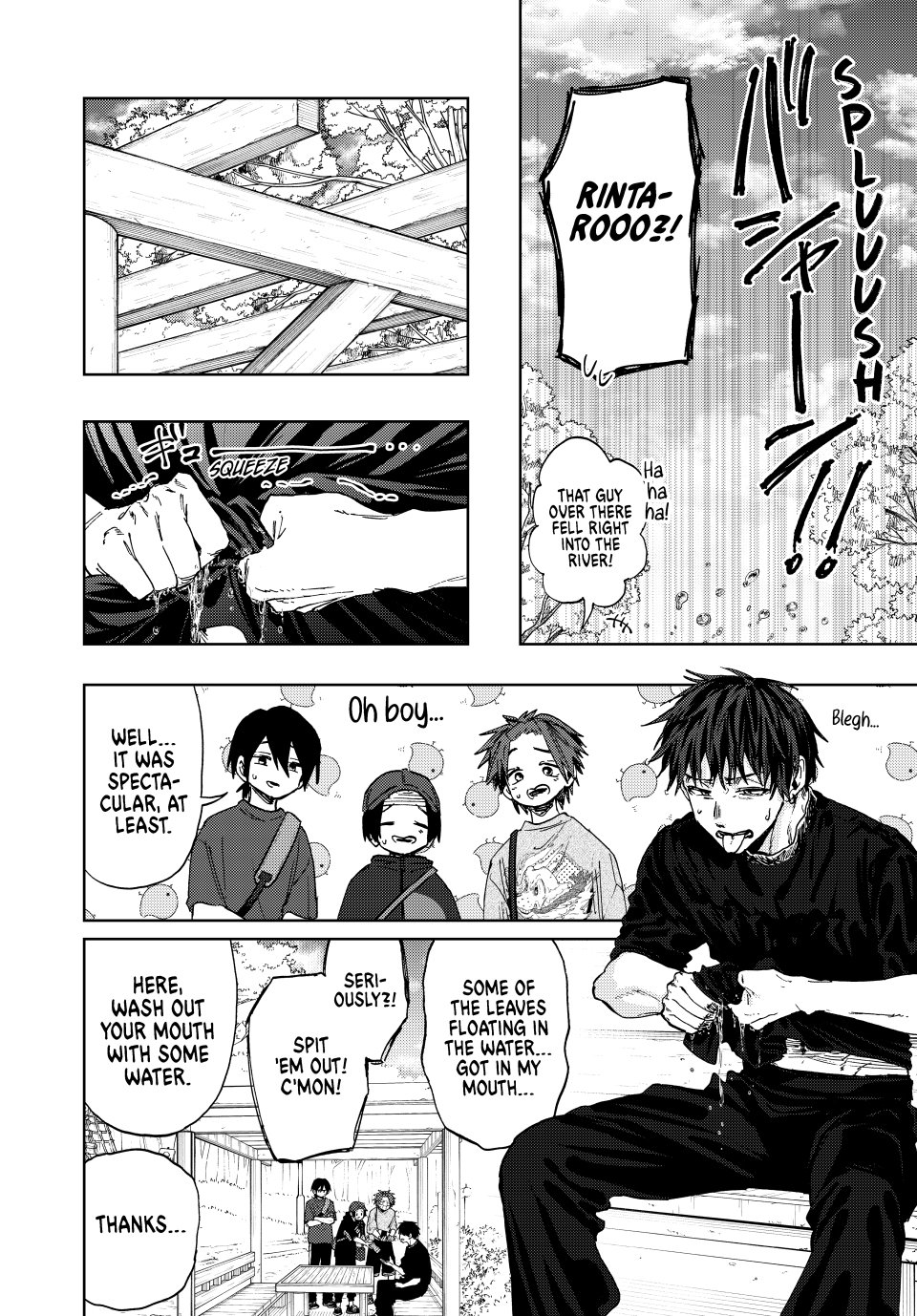 Read The Fragrant Flower Blooms with Dignity (EN) Manga Online