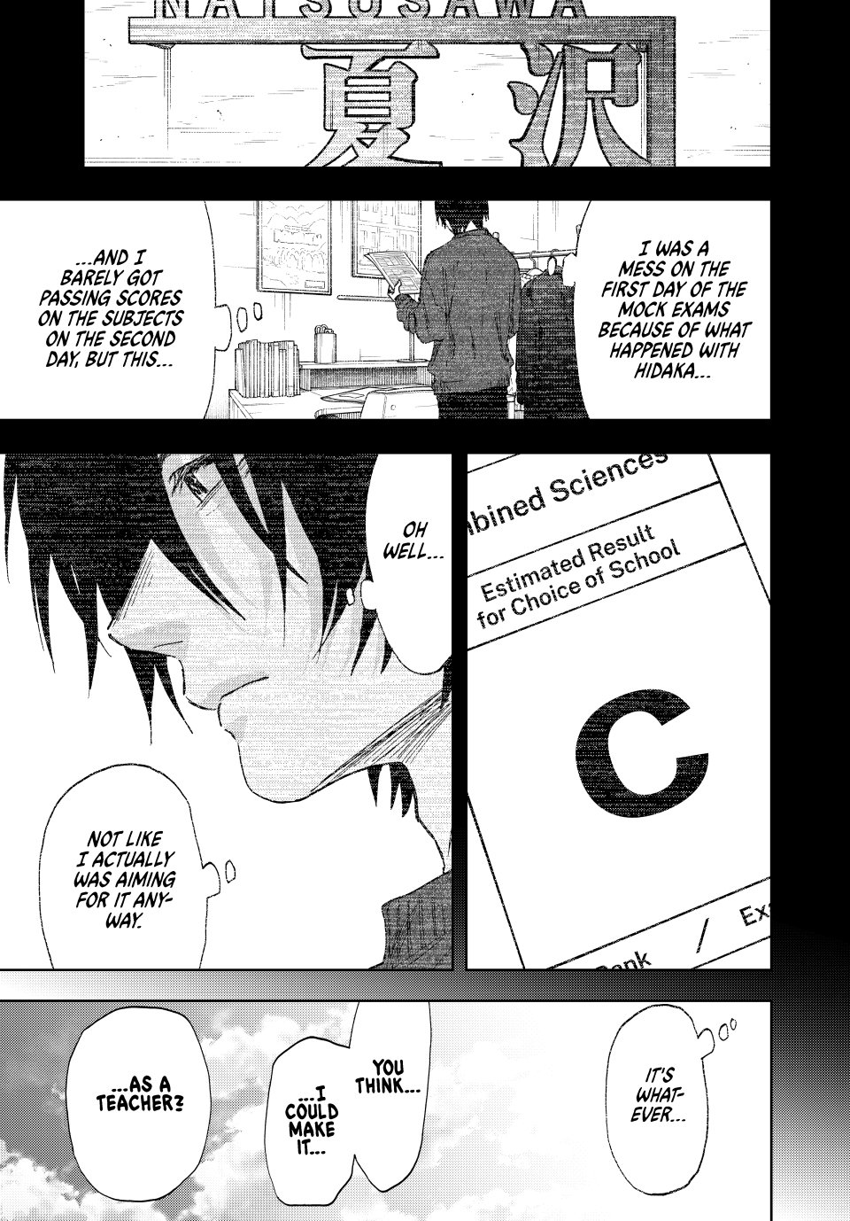 Read The Fragrant Flower Blooms with Dignity (EN) Manga Online
