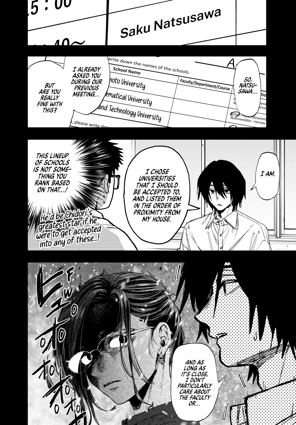 Read The Fragrant Flower Blooms with Dignity (EN) Manga Online