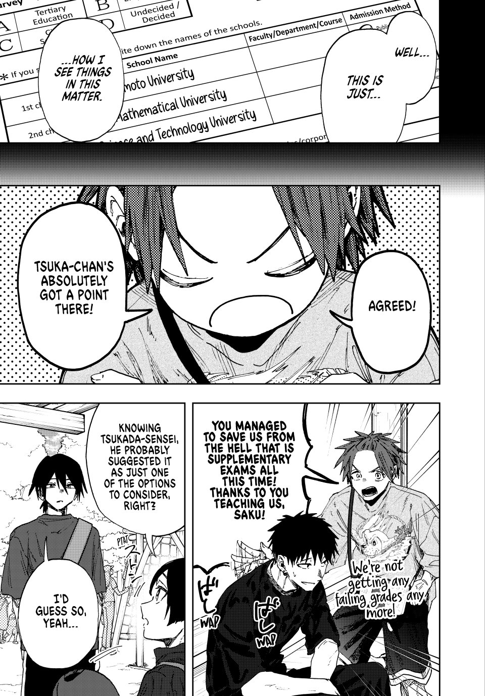 Read The Fragrant Flower Blooms with Dignity (EN) Manga Online