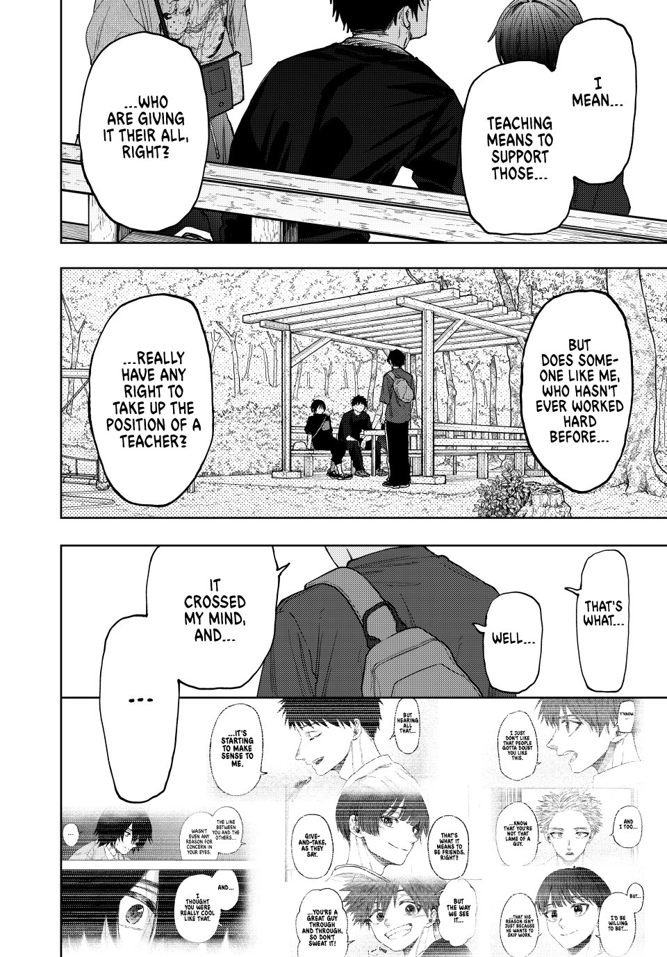 Read The Fragrant Flower Blooms with Dignity (EN) Manga Online