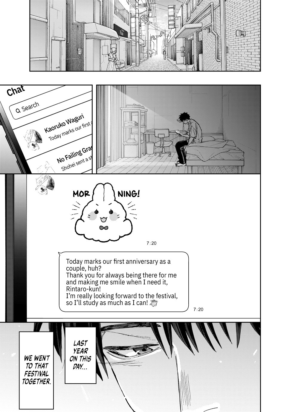 Read The Fragrant Flower Blooms with Dignity (EN) Manga Online