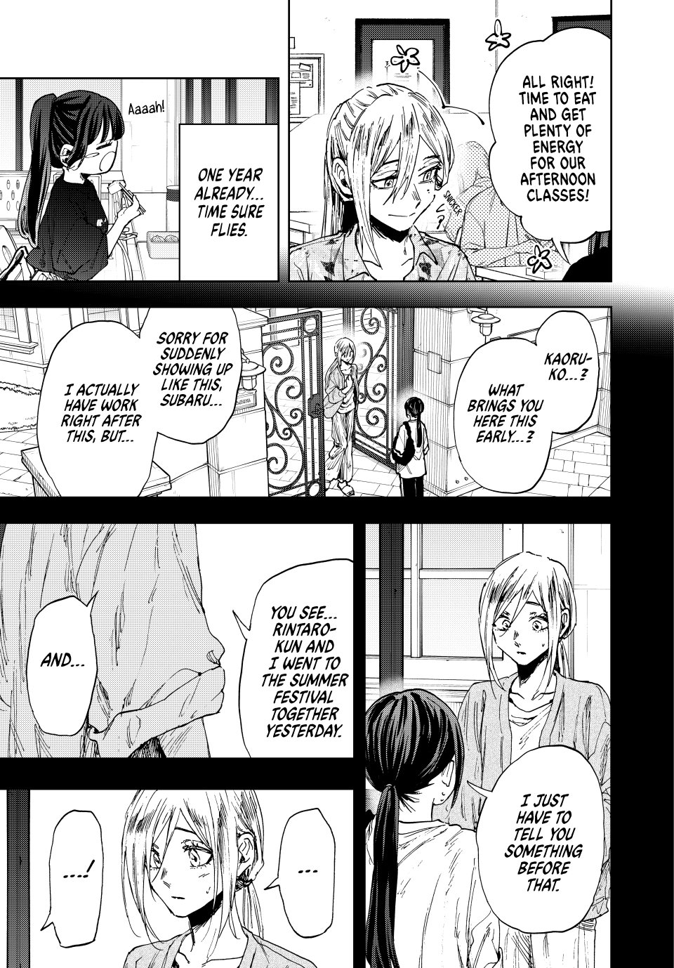 Read The Fragrant Flower Blooms with Dignity (EN) Manga Online