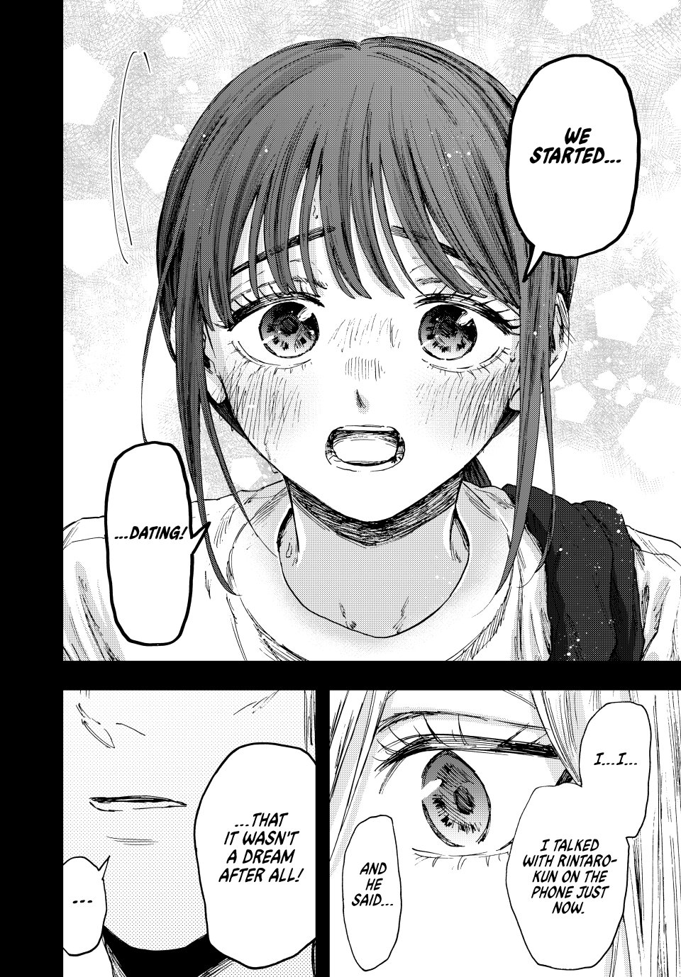 Read The Fragrant Flower Blooms with Dignity (EN) Manga Online