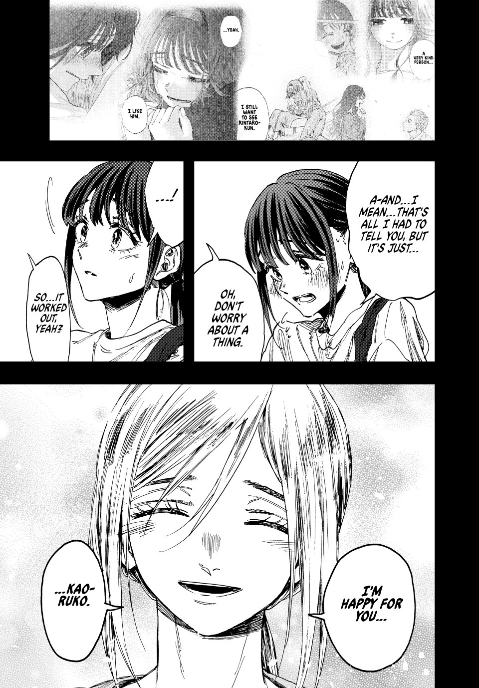 Read The Fragrant Flower Blooms with Dignity (EN) Manga Online