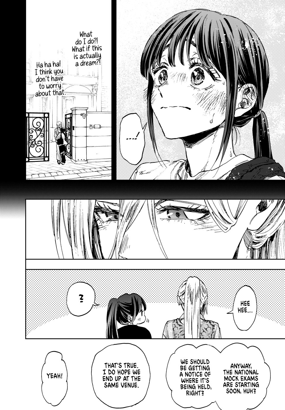 Read The Fragrant Flower Blooms with Dignity (EN) Manga Online