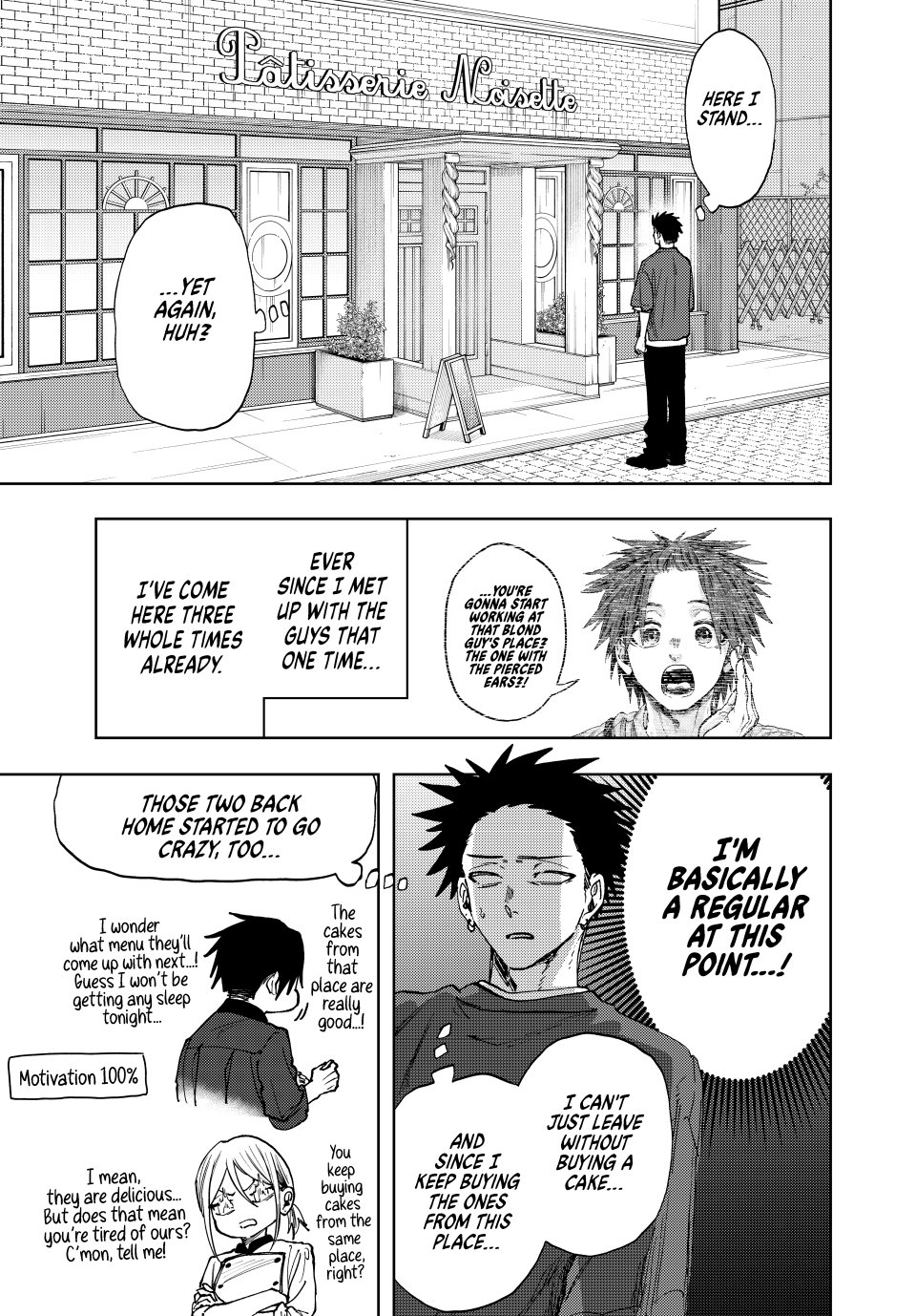 Read The Fragrant Flower Blooms with Dignity (EN) Manga Online