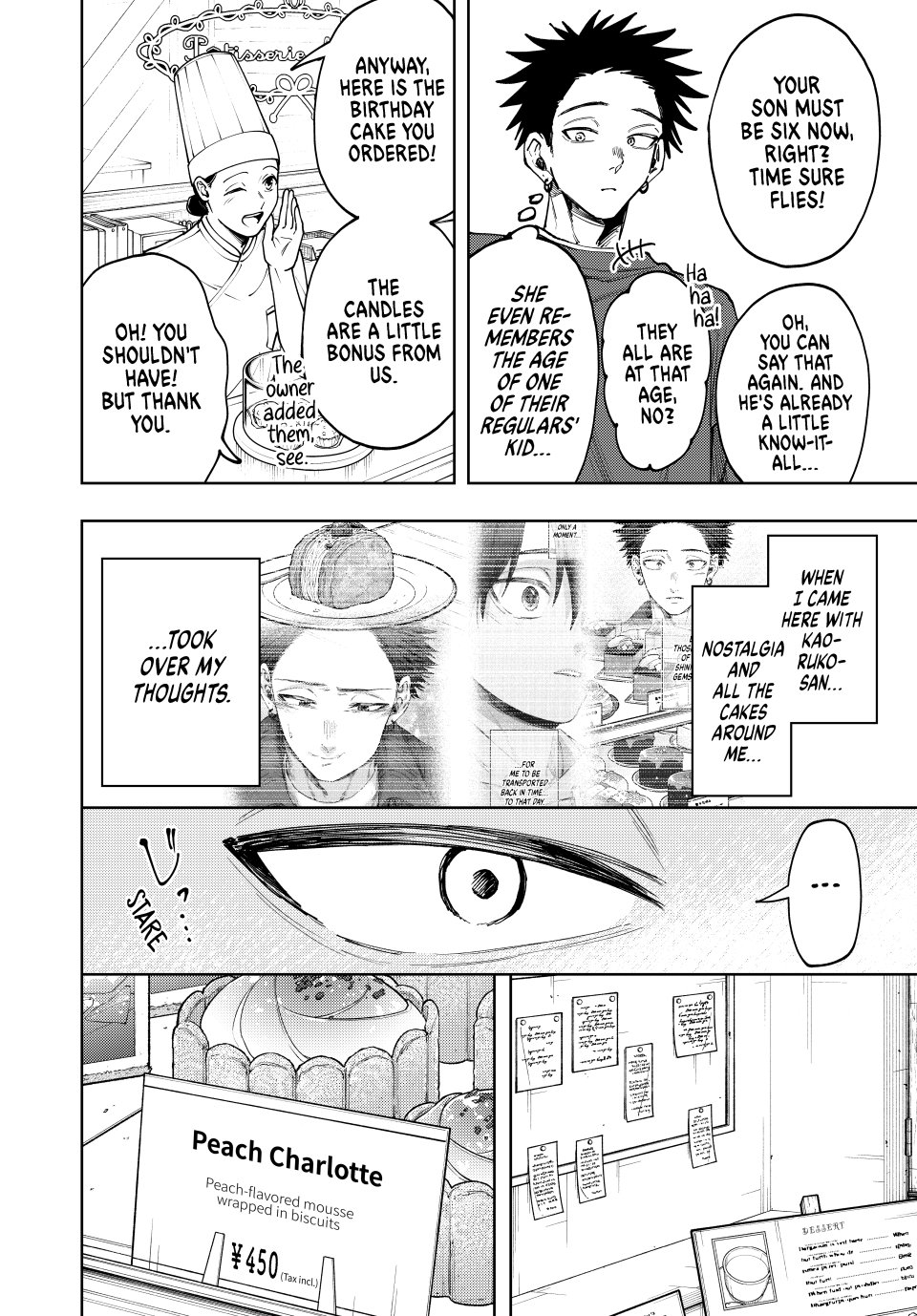 Read The Fragrant Flower Blooms with Dignity (EN) Manga Online