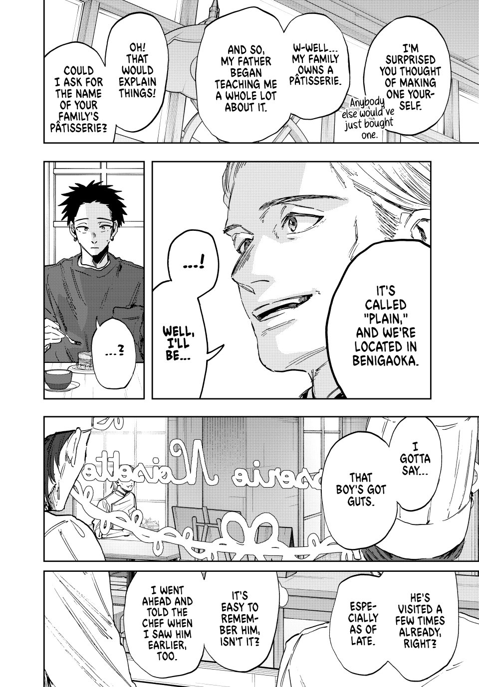 Read The Fragrant Flower Blooms with Dignity (EN) Manga Online