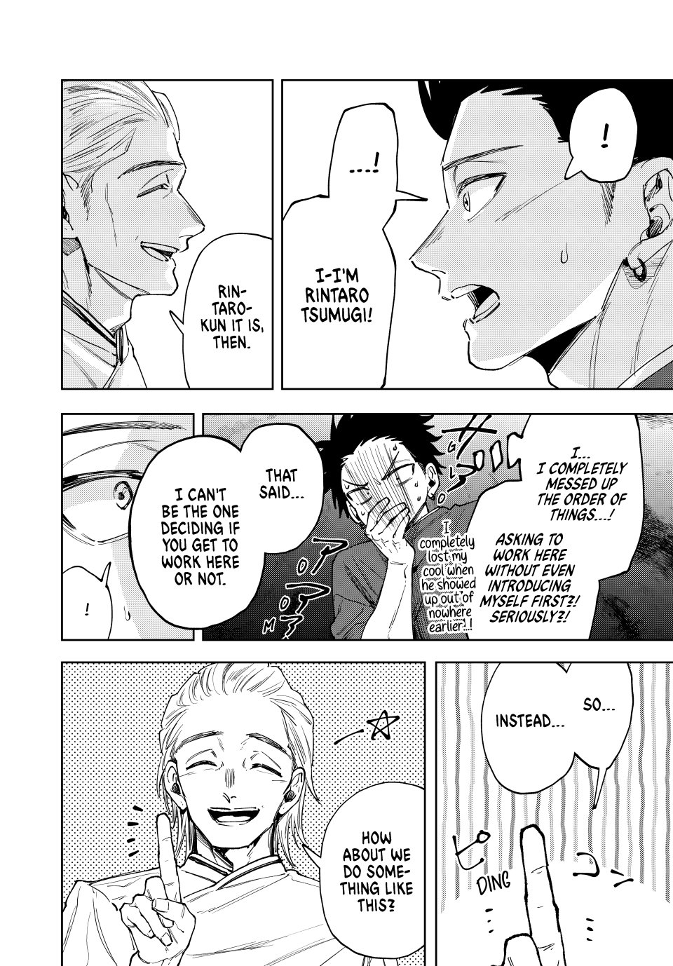 Read The Fragrant Flower Blooms with Dignity (EN) Manga Online