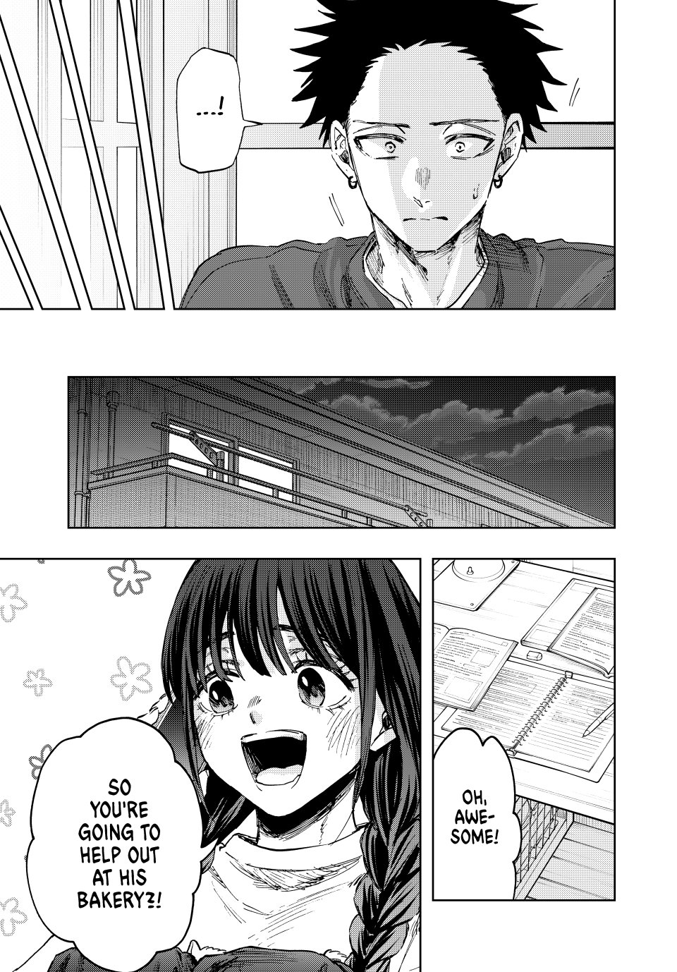 Read The Fragrant Flower Blooms with Dignity (EN) Manga Online