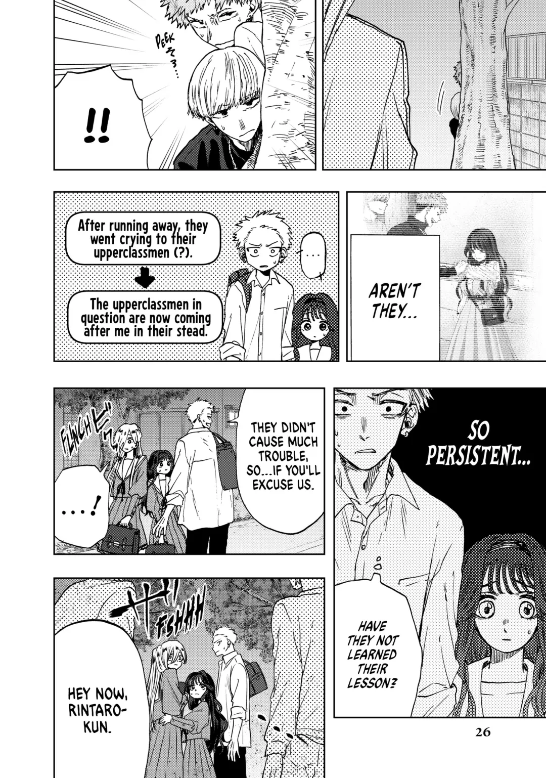 Read The Fragrant Flower Blooms with Dignity (EN) Manga Online