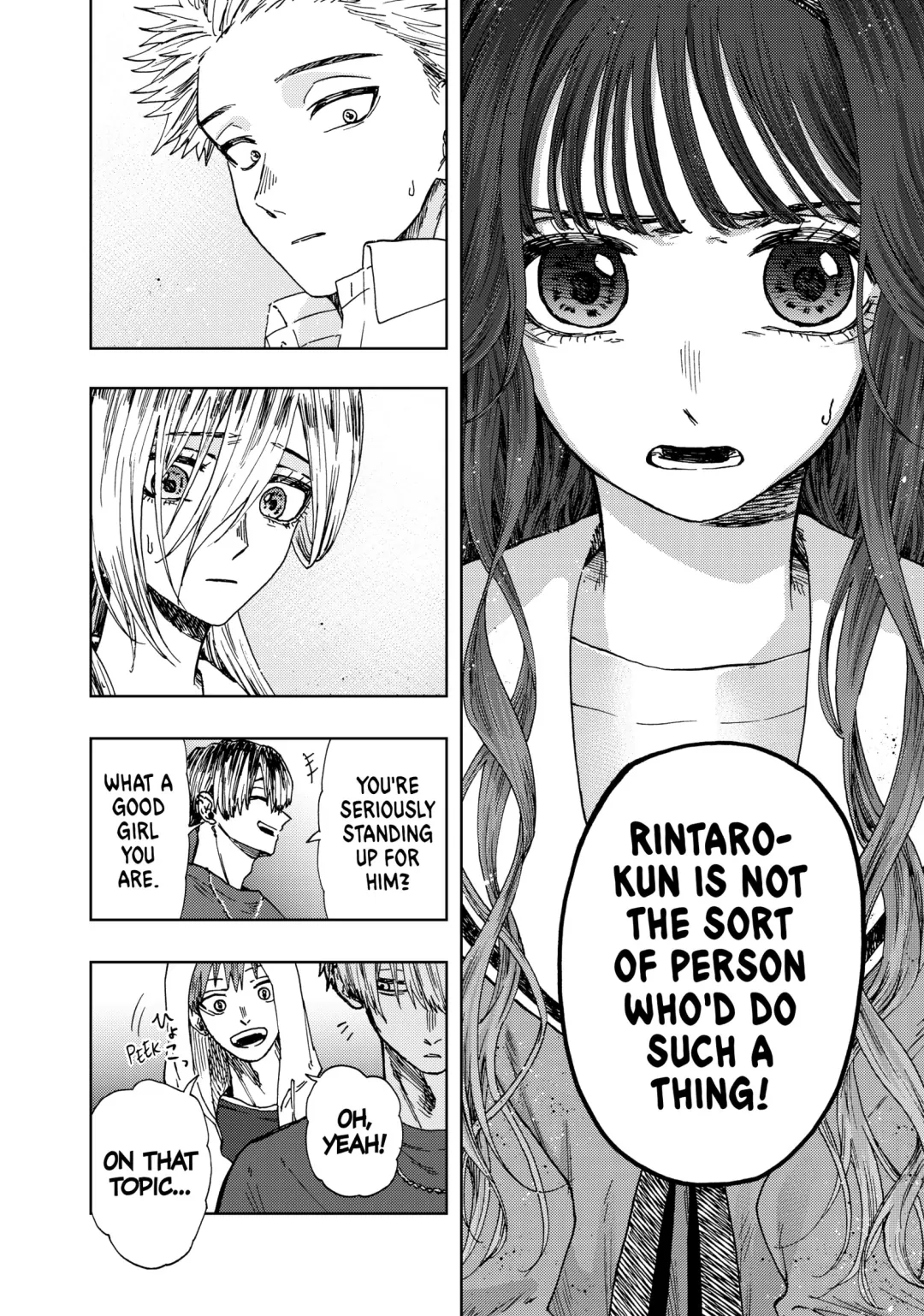 Read The Fragrant Flower Blooms with Dignity (EN) Manga Online