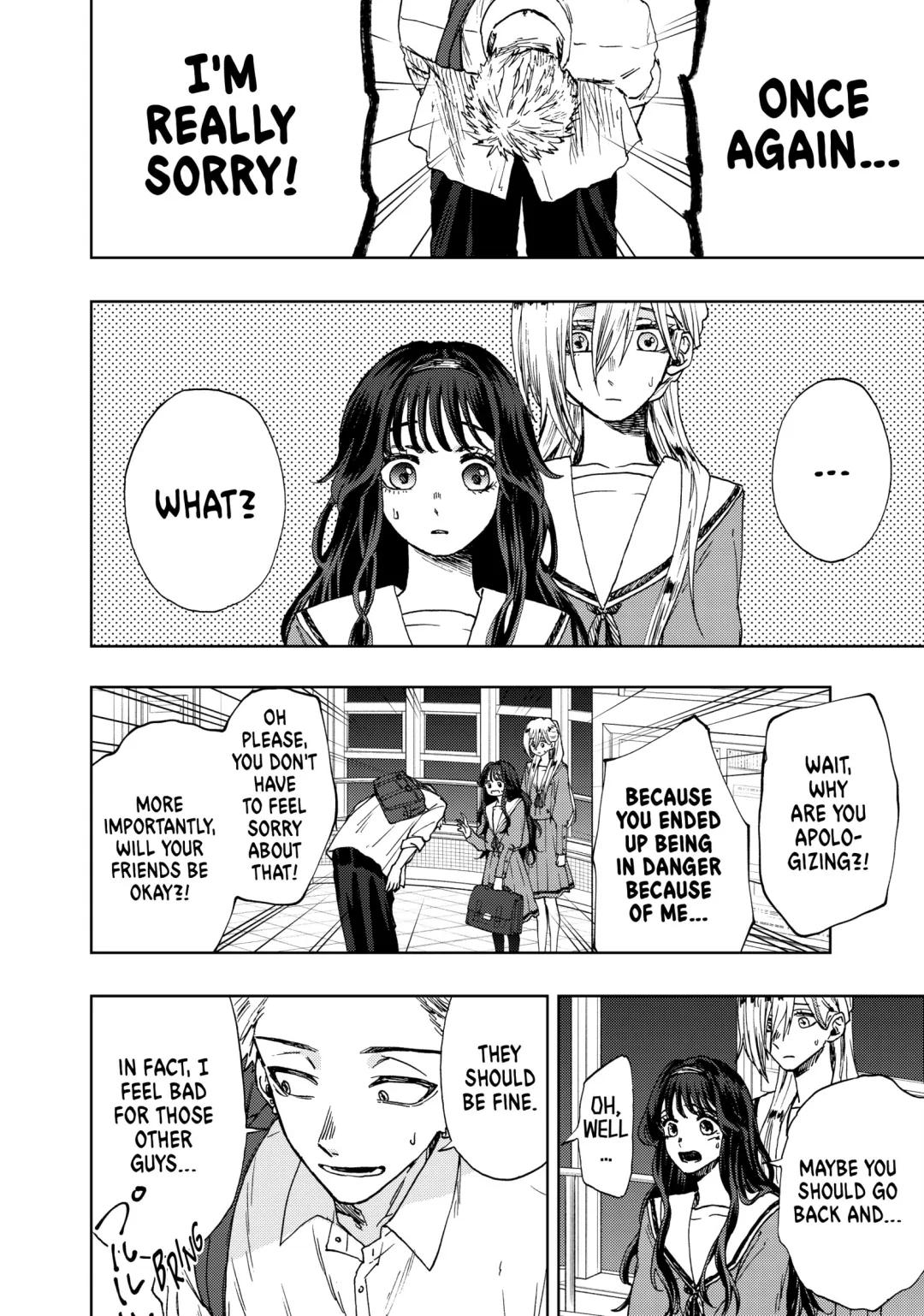 Read The Fragrant Flower Blooms with Dignity (EN) Manga Online